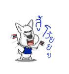 Gong Dog Crazy（個別スタンプ：24）