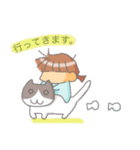 ぬまっちのスタンプ。（個別スタンプ：1）
