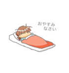 ぬまっちのスタンプ。（個別スタンプ：2）