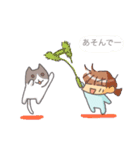 ぬまっちのスタンプ。（個別スタンプ：3）