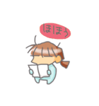 ぬまっちのスタンプ。（個別スタンプ：4）