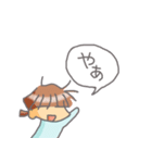 ぬまっちのスタンプ。（個別スタンプ：6）