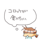 ぬまっちのスタンプ。（個別スタンプ：7）