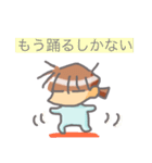 ぬまっちのスタンプ。（個別スタンプ：8）
