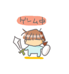 ぬまっちのスタンプ。（個別スタンプ：14）