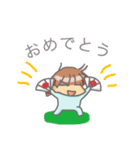 ぬまっちのスタンプ。（個別スタンプ：15）