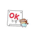ぬまっちのスタンプ。（個別スタンプ：16）