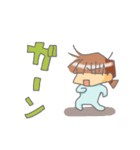 ぬまっちのスタンプ。（個別スタンプ：20）