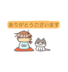 ぬまっちのスタンプ。（個別スタンプ：23）