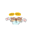 ぬまっちのスタンプ。（個別スタンプ：27）