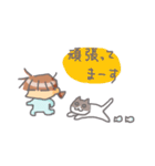 ぬまっちのスタンプ。（個別スタンプ：30）