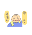 ぬまっちのスタンプ。（個別スタンプ：33）