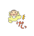 ぬまっちのスタンプ。（個別スタンプ：39）