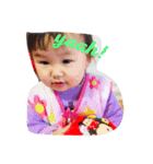 妃ちゃん。™️（個別スタンプ：1）