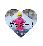 妃ちゃん。™️（個別スタンプ：3）