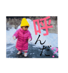 妃ちゃん。™️（個別スタンプ：5）
