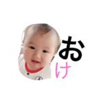 妃ちゃん。™️（個別スタンプ：8）
