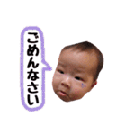 ろあスタンプ ( ごあいさつ )（個別スタンプ：7）