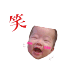 ろあスタンプ ( ごあいさつ )（個別スタンプ：12）