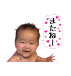 ろあスタンプ ( ごあいさつ )（個別スタンプ：15）