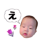 ろあスタンプ ( ごあいさつ )（個別スタンプ：23）