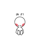 lonely (I feel so lonely)（個別スタンプ：1）