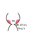 lonely (I feel so lonely)（個別スタンプ：8）