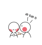 lonely (I feel so lonely)（個別スタンプ：16）