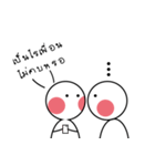 lonely (I feel so lonely)（個別スタンプ：19）