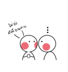 lonely (I feel so lonely)（個別スタンプ：21）