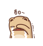Annoying Kuma（個別スタンプ：6）
