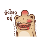 Annoying Kuma（個別スタンプ：9）