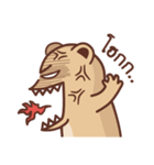 Annoying Kuma（個別スタンプ：11）
