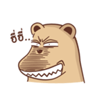 Annoying Kuma（個別スタンプ：20）