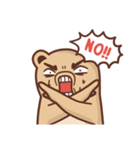 Annoying Kuma（個別スタンプ：22）