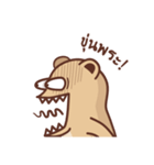 Annoying Kuma（個別スタンプ：30）