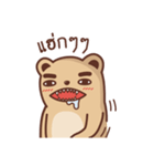 Annoying Kuma（個別スタンプ：34）