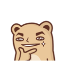 Annoying Kuma（個別スタンプ：35）