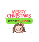 しもぶぅ。【冬・クリスマス・正月】（個別スタンプ：10）