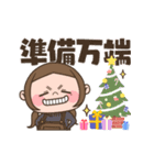 しもぶぅ。【冬・クリスマス・正月】（個別スタンプ：20）