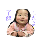 RAYNA'S HAPPYDAYS（個別スタンプ：2）