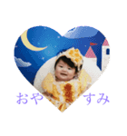 RAYNA'S HAPPYDAYS（個別スタンプ：6）