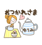 ♥ゆうみのお名前スタンプ♥（個別スタンプ：13）