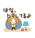 ♥はなのお名前スタンプ♥（個別スタンプ：34）