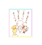 言の葉キャラクター（個別スタンプ：12）