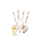 言の葉キャラクター（個別スタンプ：13）