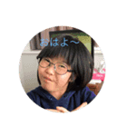るーるー（個別スタンプ：1）
