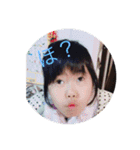 るーるー（個別スタンプ：2）