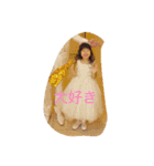 るーるー（個別スタンプ：5）