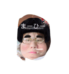るーるー（個別スタンプ：6）
